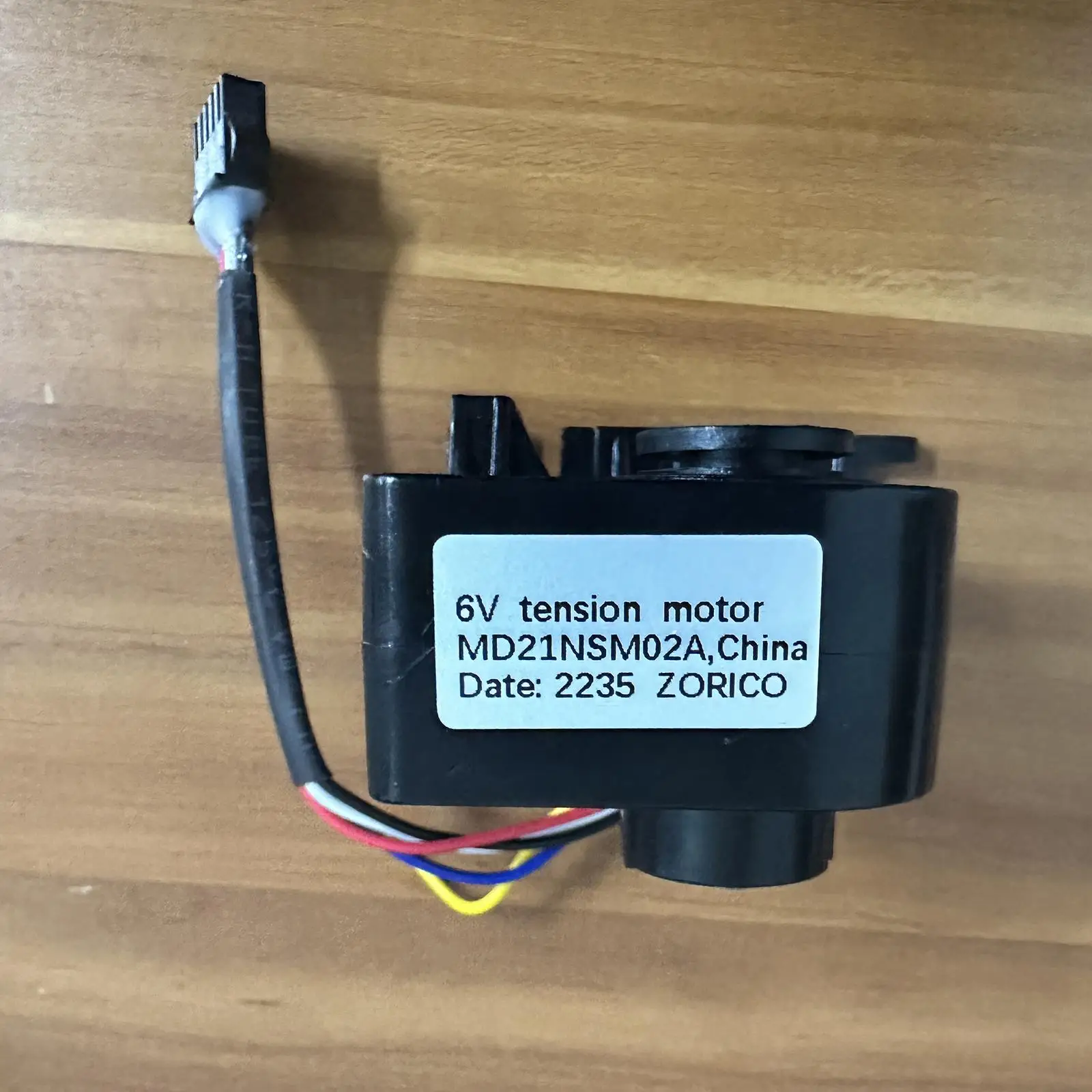 Resistance Tension Motor Brake Tensioner for Rowing Machine Exercise Bike Replacement Repairing Part ABS Plastic Portable Gym