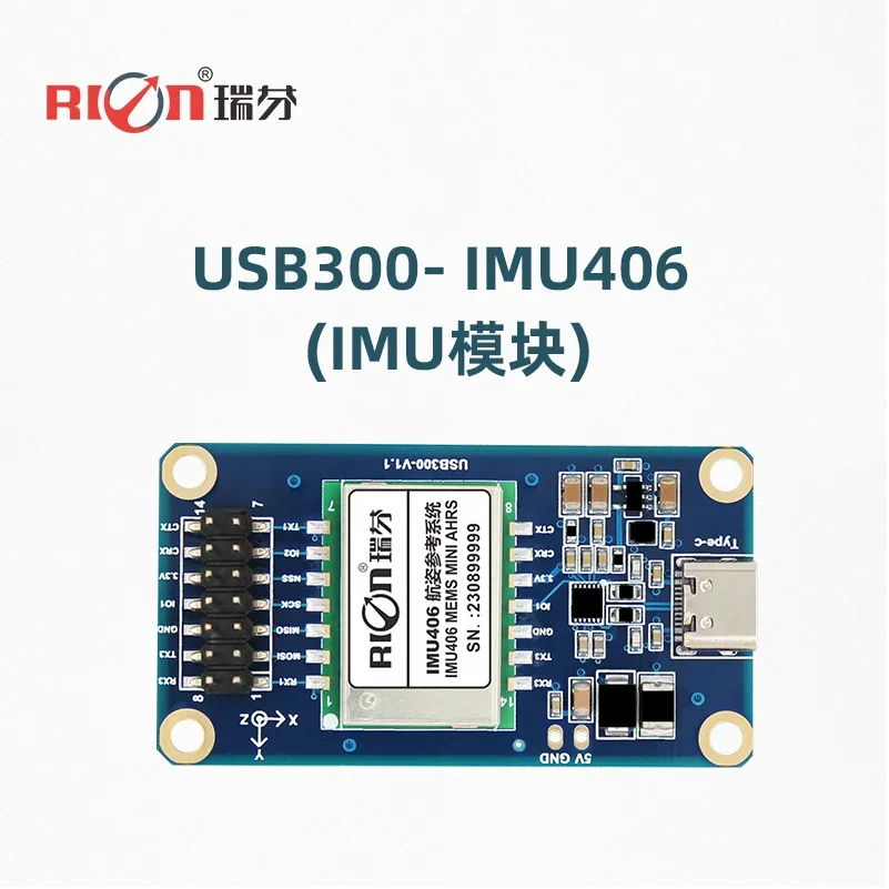 

Плата адаптера интерфейса TYPE-C USB300, компьютер может напрямую считывание данных, удобны несколько соединений связи.