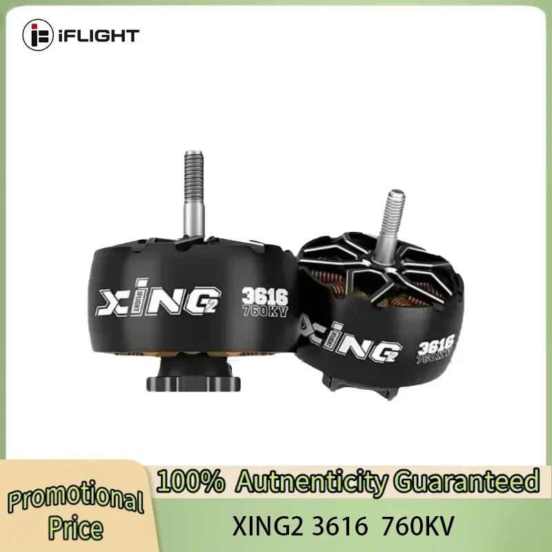 IFlight XING2 3616 760KV Brushless Motor 5mm Shaft Cinelifter Motor for FPV Racing Drone RC Parts