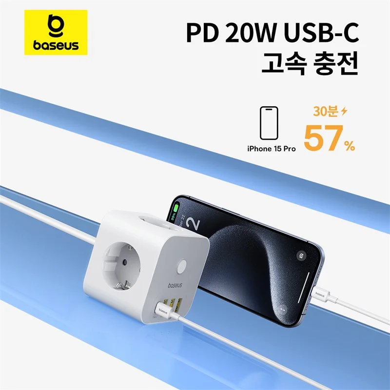 Baseus 20W szybka ładowarka listwa zasilająca 3AC gniazdo stacja ładująca PD 20W USB-C szybkie ładowanie dla tabletów iPhone Samsung