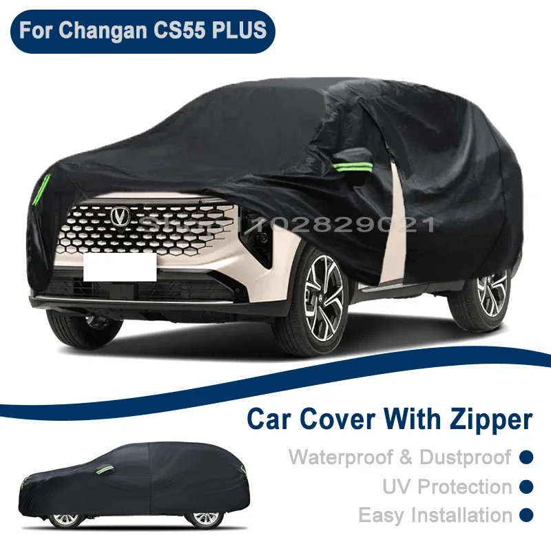 

Outdoor Full Vehicle Cover For Changan CS55 PLUS - Side Zipper Design, Waterproof Dustproof Sun Protection Car Cover