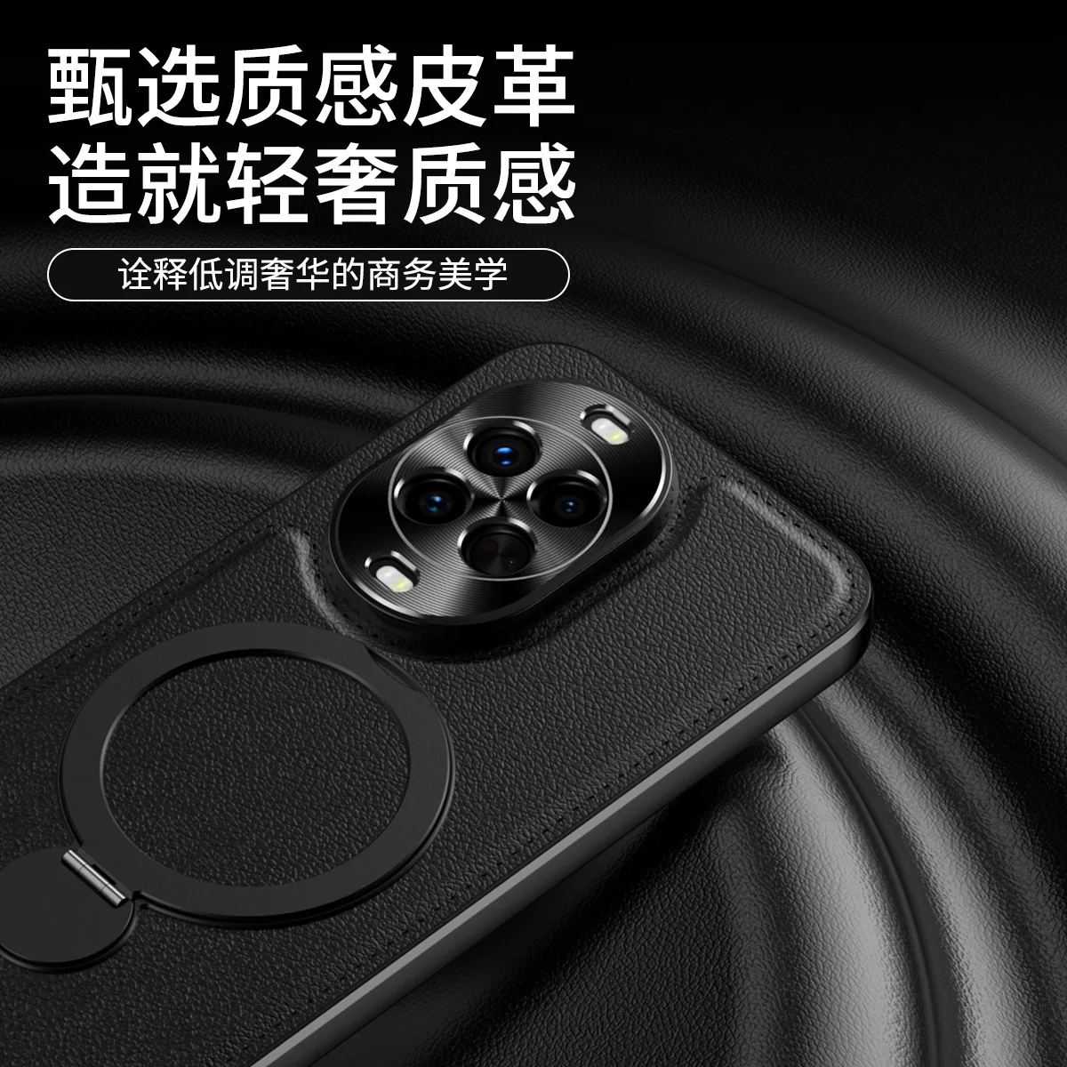 Funda de teléfono con carga inalámbrica para Nova 14 13 12 11 Ultra Pro, soporte de Metal, protección anticaída, funda trasera de cuero suave