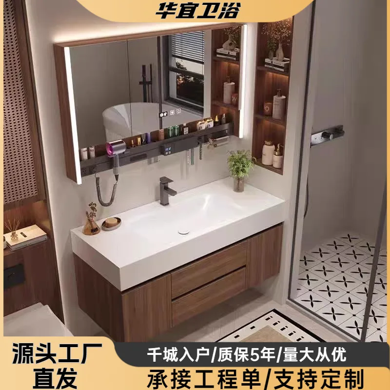 [Customized] Rock Slab Seamless Ceramic Integrated Basin, Bathroom Cabinet Combined Bathroom, Wash Hands, Face, Basin, Bathroom