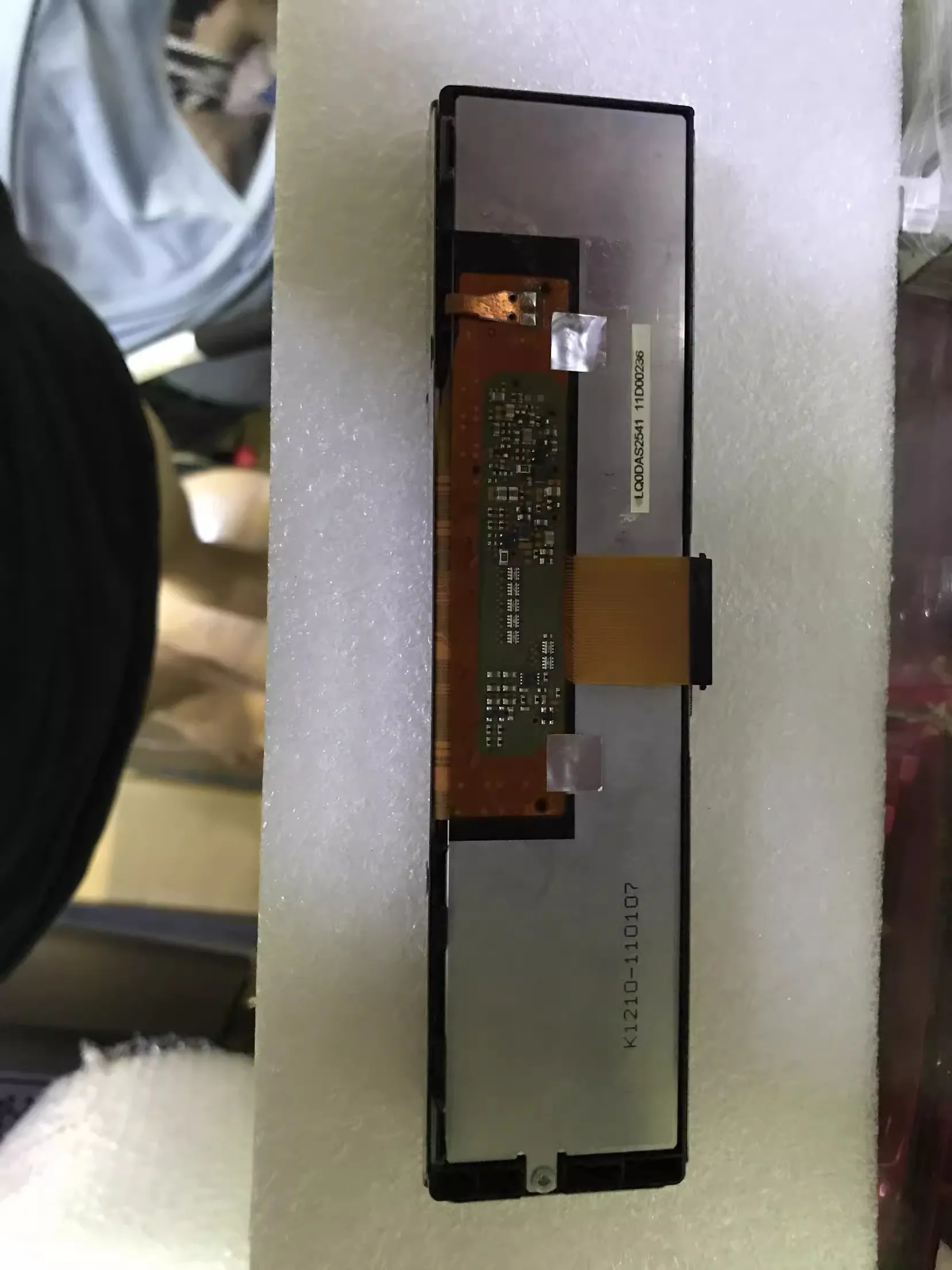 Immagine 3: LQ060B3DW02 LQ0DAS2541 LQ060B3DW01 LQ060B3FM01 6.0 Inch LCD Display Screen Panel