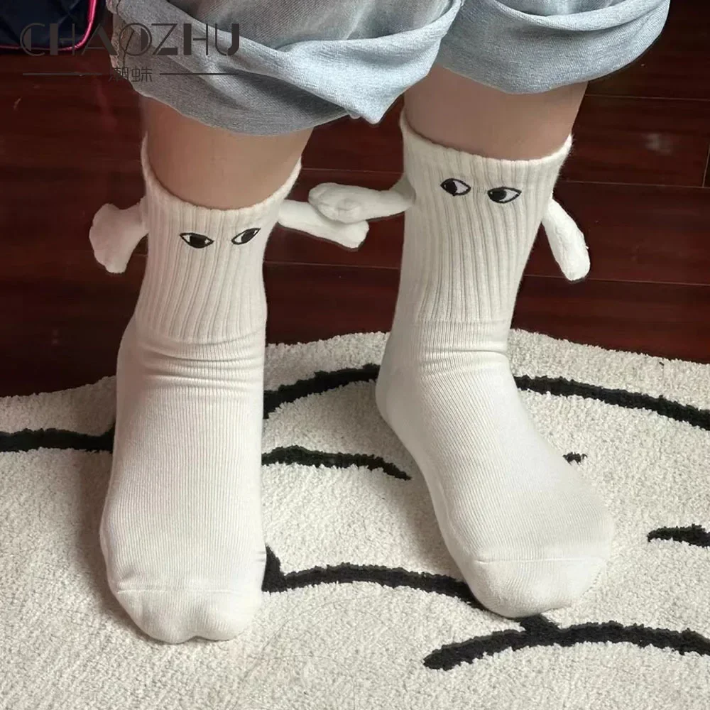 Magnetic Socks Club Celebrity Ins Fashion Funny Creative Magnetic Attraction Hands Black White Cartoon Eyes Couples Sox Socks