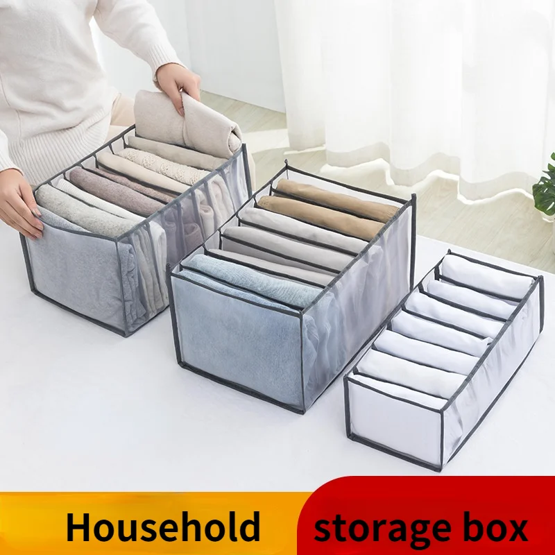 

Seven-compartment jeans locker wardrobe clothes bin drawer jeans socks category administrator pants locker