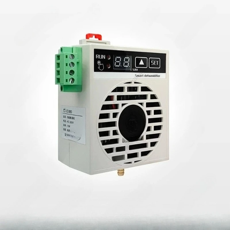 Instrument Box Dehumidification Equipment, Mini Dehumidifier, Semiconductor Dehumidification, 12V 220V Electric Cabinet Machine