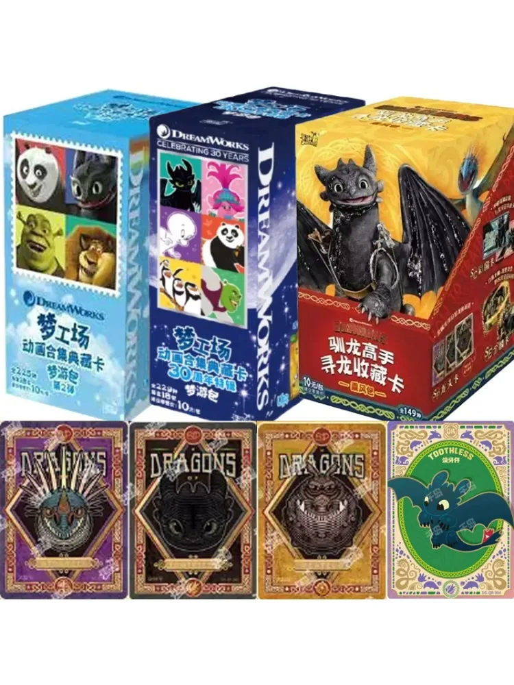 KAYOU Drachenzähmen leicht gemacht Dragon Quest Sammelkarten Wind Chaser Pack Vol.1 Anime-Zubehör Ohnezahn-Sammelkarten