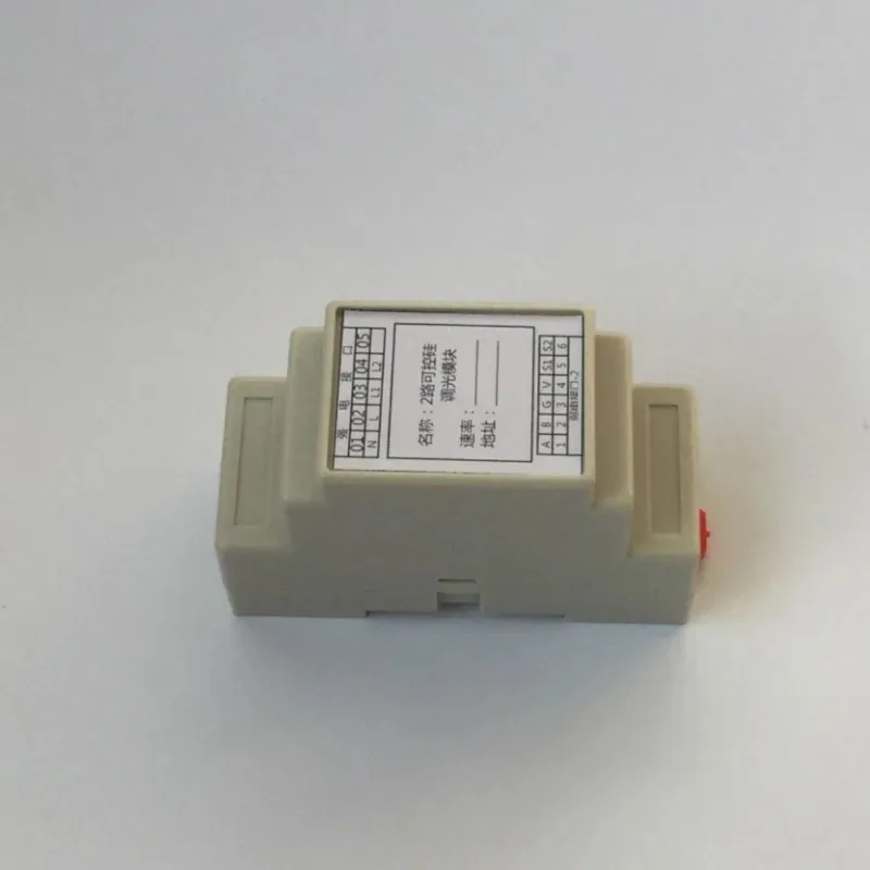 2-channel thyristor dimming module RS485 Modbus HD4502