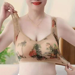 Middle-aged and elderly women's seamless sports bra without rims, large breasts, small breasts, vest-style sleep bra