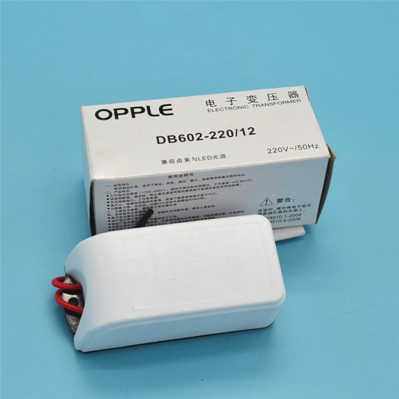 Halogen LED Light Transformer: 220V To AC 12v Low Voltage Transformer 20-60w 20WG4 Lamp Bead