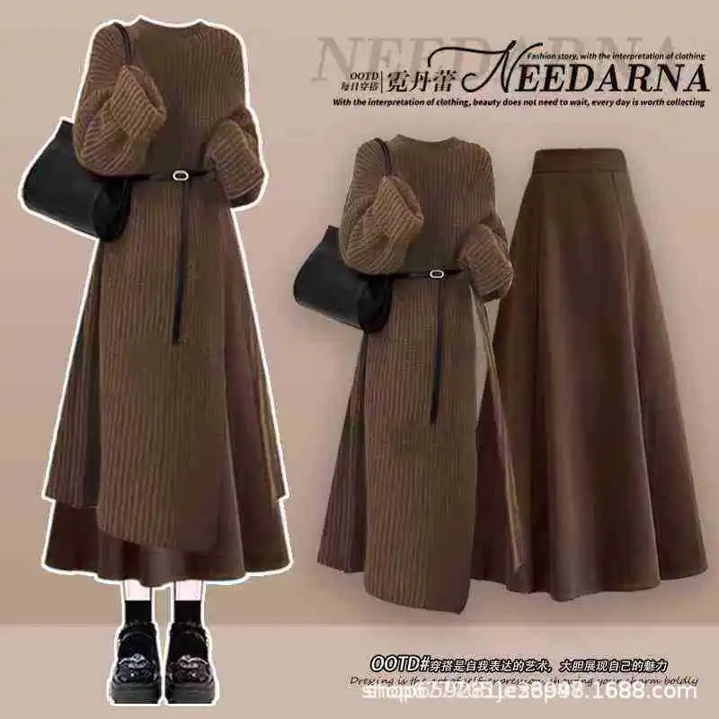 Autumn and Winter Set Women's New Korean Version Medium to Long Knitted Sweater Slimming Half Skirt Two-piece Set