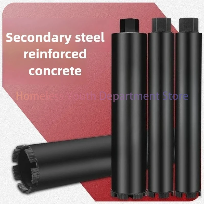 Multipurpose Drill Bit Professional Diamond Drill Bit Wall Concrete Air Conditioner Holes Cutting Tools Building Manual Tools