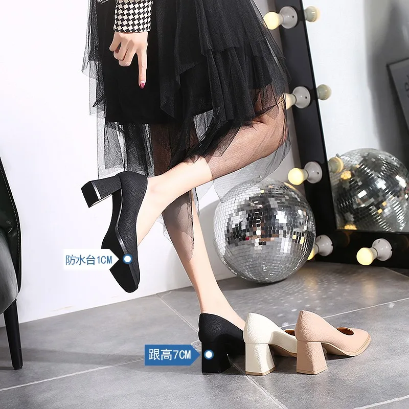 Sexy Retro Pumps for Women Shoes Temperament Square Toe Thick Heel Ladies Dress  High-heeled  Fashion High Heels 2024 New