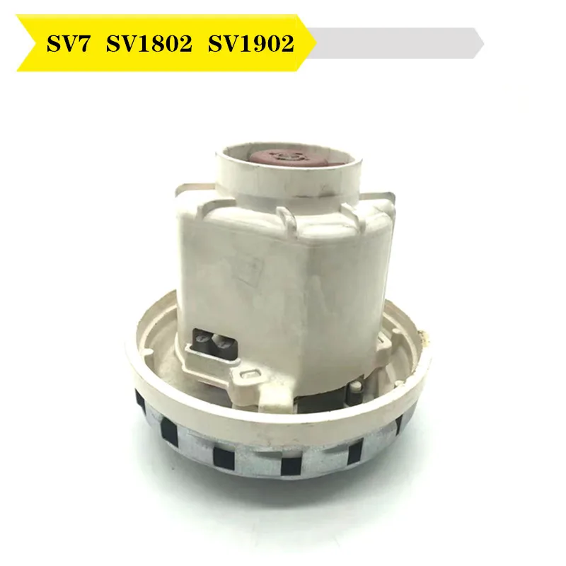 Applicable to Vacuum Cleaner Original Motor T12/1 T14/1T8 Motor NT65/2 NT361 NT20 Motor