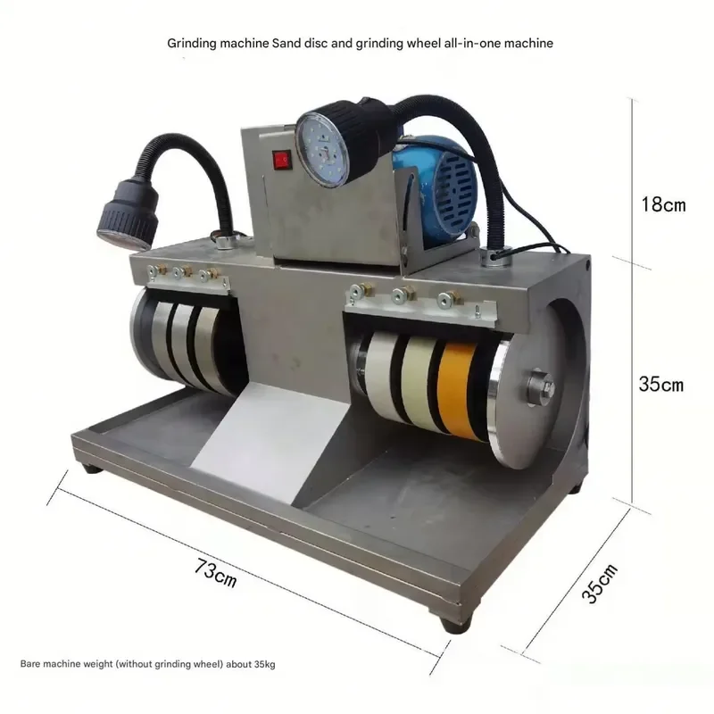 Jewelry Making Equipment Lapidary Cabochon Polishing Machine Gemstone Cabbing Machine