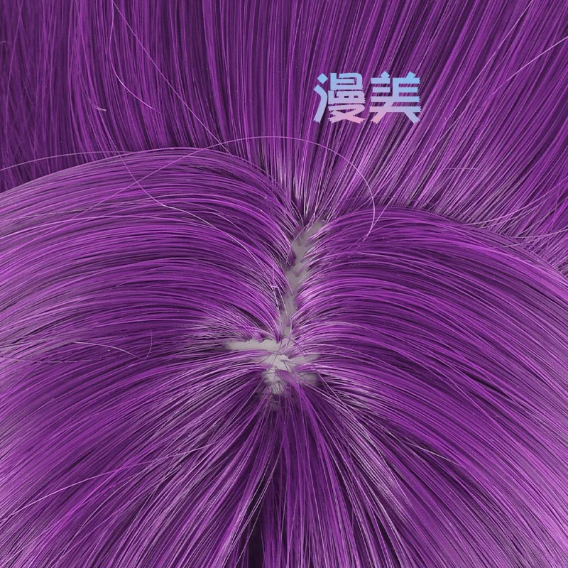 여성용 애니메이션 고사리 코스프레 가발, 보라색 스트레이트 고사리, 내열성 합성 머리, 할로윈 역할 놀이 가발, 80cm