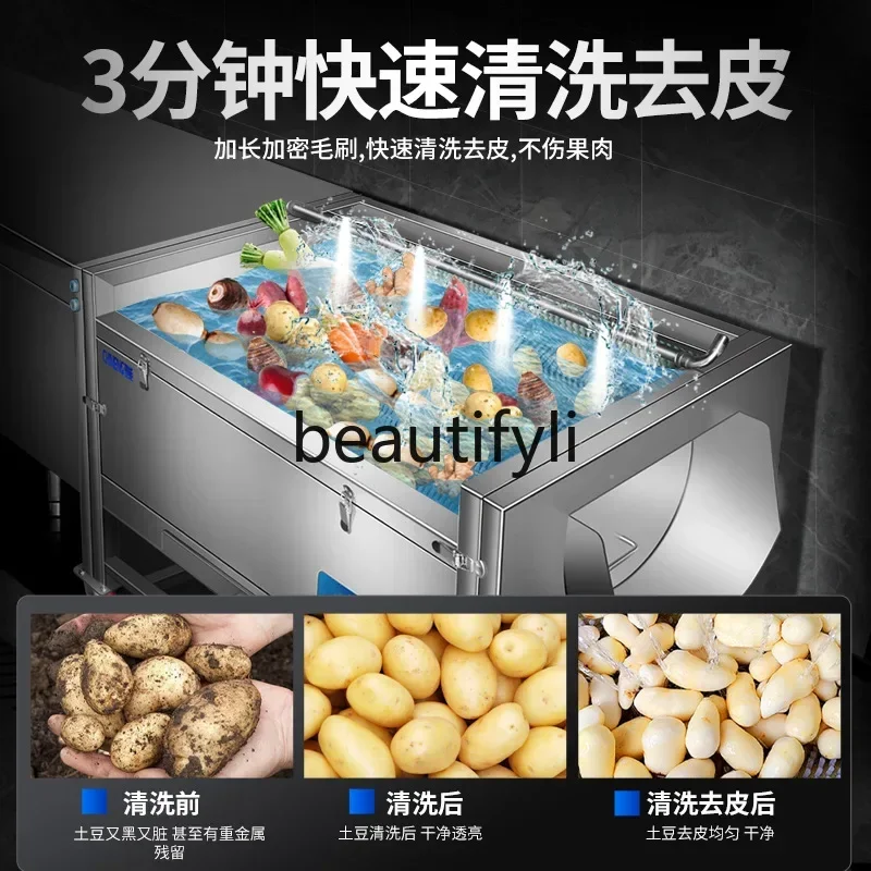 Hot sales  Commercial Potato Peeler Fully Automatic Brush Cleaning Machine Winter Melon Ginger Potato Taro Peeler