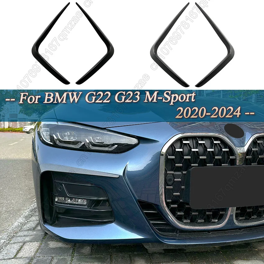 

Для BMW 4 серии G22 G23 M-Sport 420i 430i M440i 2-дверный 2020-2024 крышка переднего бампера разделитель губ Air V Style Body Kit Tuning