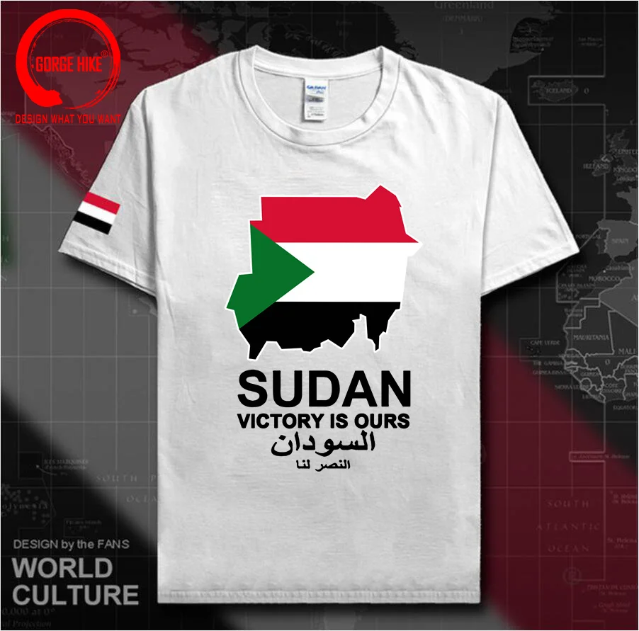 North Sudan SDN Juba Mens T Shirt New Tops T-shirt Short Sleeve Clothes Sweatshirt National Team Country Flag Summer Fashion Tee