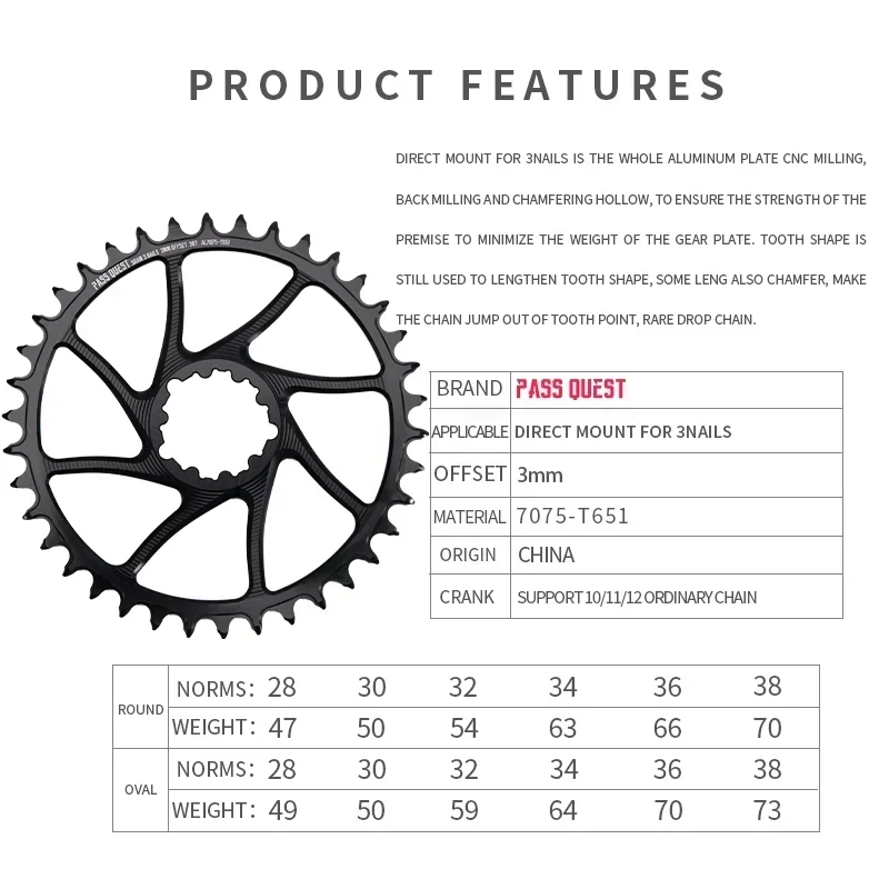 PASS QUEST 3 nails 3mm Offset Direct  Mount Narrow Wide Oval and Round MTB Bike Chainring for 10/11/12 Speed chains