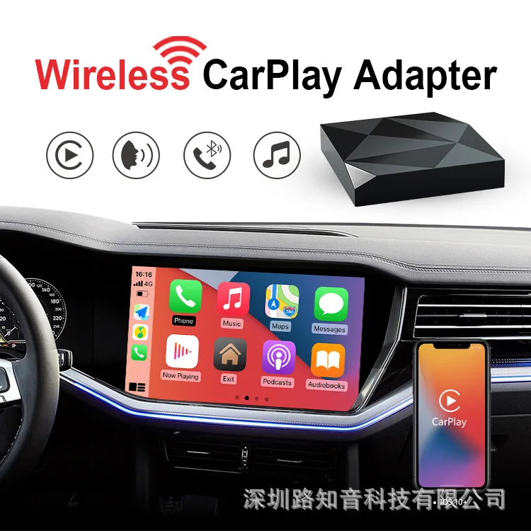 

Original car screen Wired to wireless Carplay dongle Apple mobile phone interconnection adapter Car screen projector