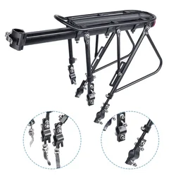 Deemount 100KG Load Bicycle Cargo Carrier Rear Luggage Rack 24-29 inch Bike Seatpost Trunk Bag Holder Stand W/ Install Tools