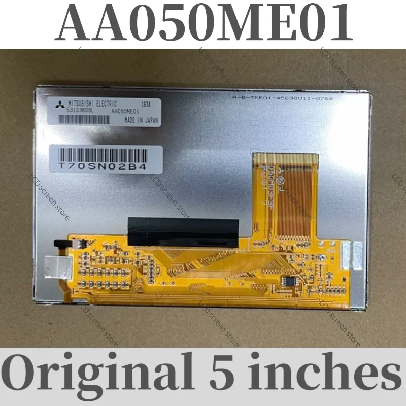 AA050ME01 New and Original 5’ LCD Screen