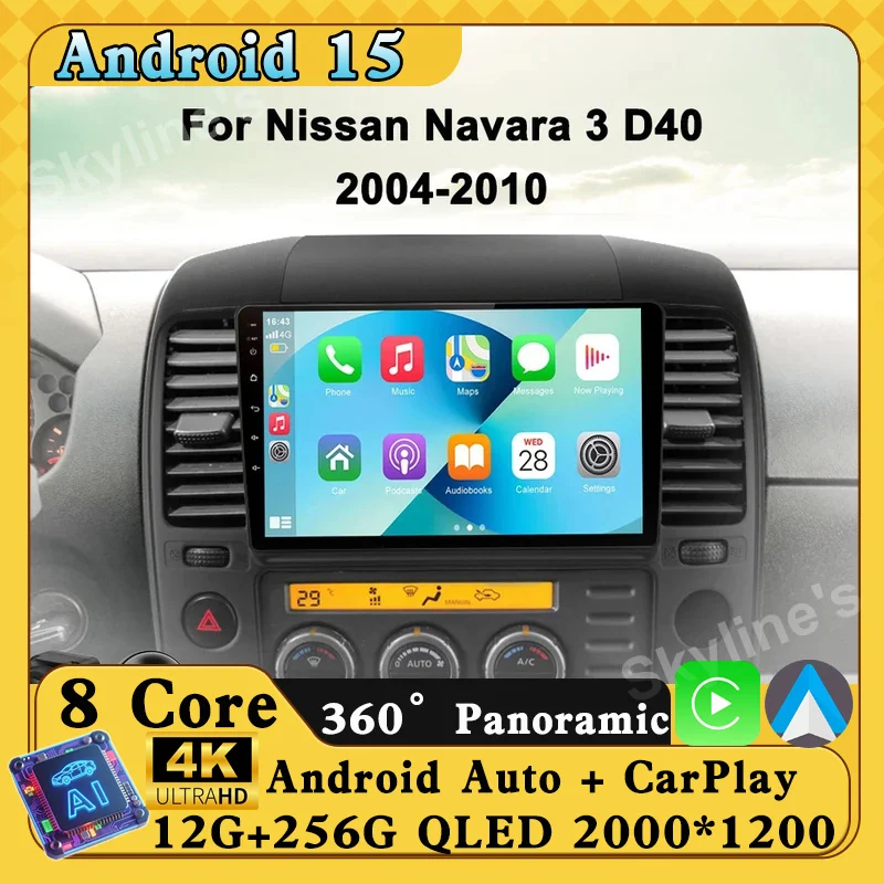 Android 15 Car Radi… - image