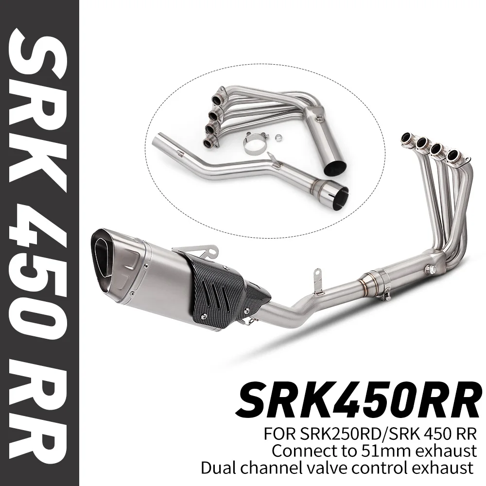 Dual Channel Valve Header Pipe Tail Pipe Slip On Exhaust Mod Kit Motorcycle Exhaust System For SRK250RD SRK450RR