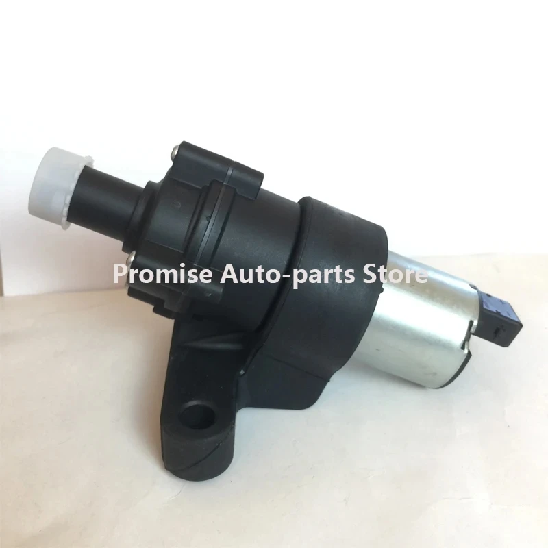 

OEM C2C6517 Car Cooling Electronic Water Pump Electronic Auxiliary Water Pump For Jaguarr XF/X250
