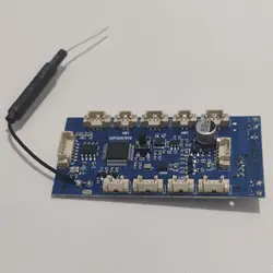 S159 GPS Folding Brushless RC Quadcopter Receiver Spare Parts Main Board/ Receiving Board