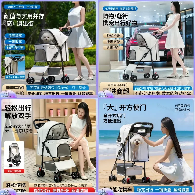 Lightweight Foldable Pet Stroller for Cats Dogs Portable Travel Trolley Outdoor Walking Carrier Cart Home Furniture Supply