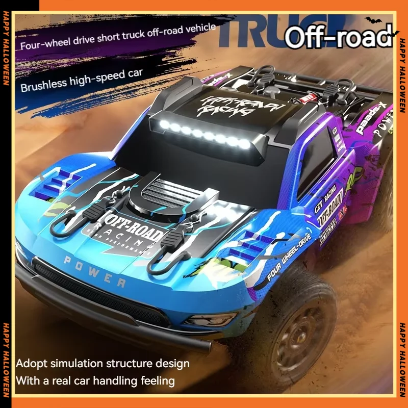 

HOT JJRC Q130pro Upgraded Four-Wheel Drive Short Truck Off-Road Vehicle With Full Proportional Throttle High-Speed Racing Toys