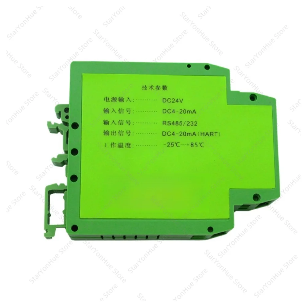 MODBUS RS485 To HART Protocol Converter Module 4-20mA Analog Signal Industrial Communication Gateway Adapter