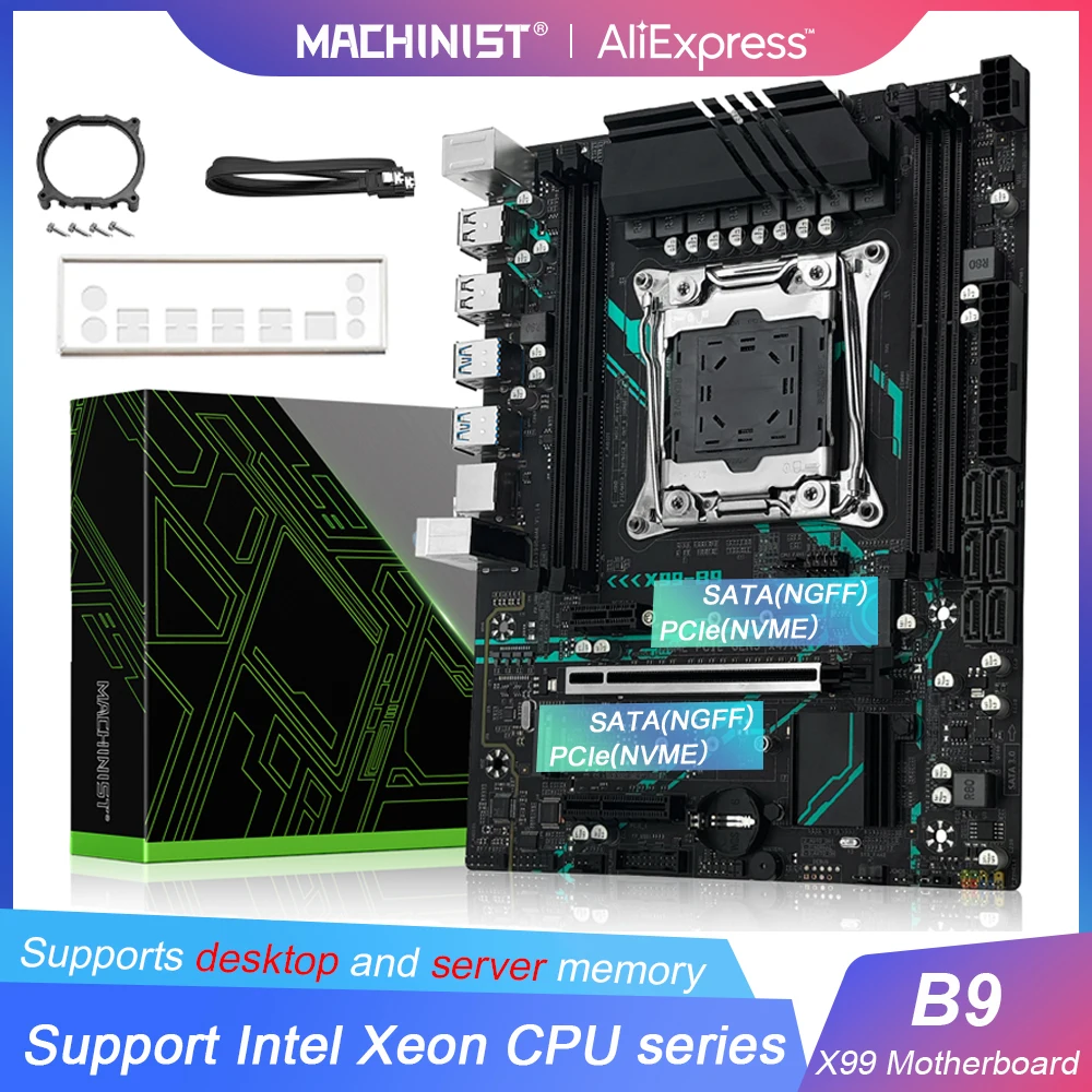 

МАШИНИСТ B9 X99 C612чип материнская плата LGA2011-3 с NVME NGFF M.2 Поддержка процессора Intel Xeon E5 2680 2670 V3/V4 памяти DDR4