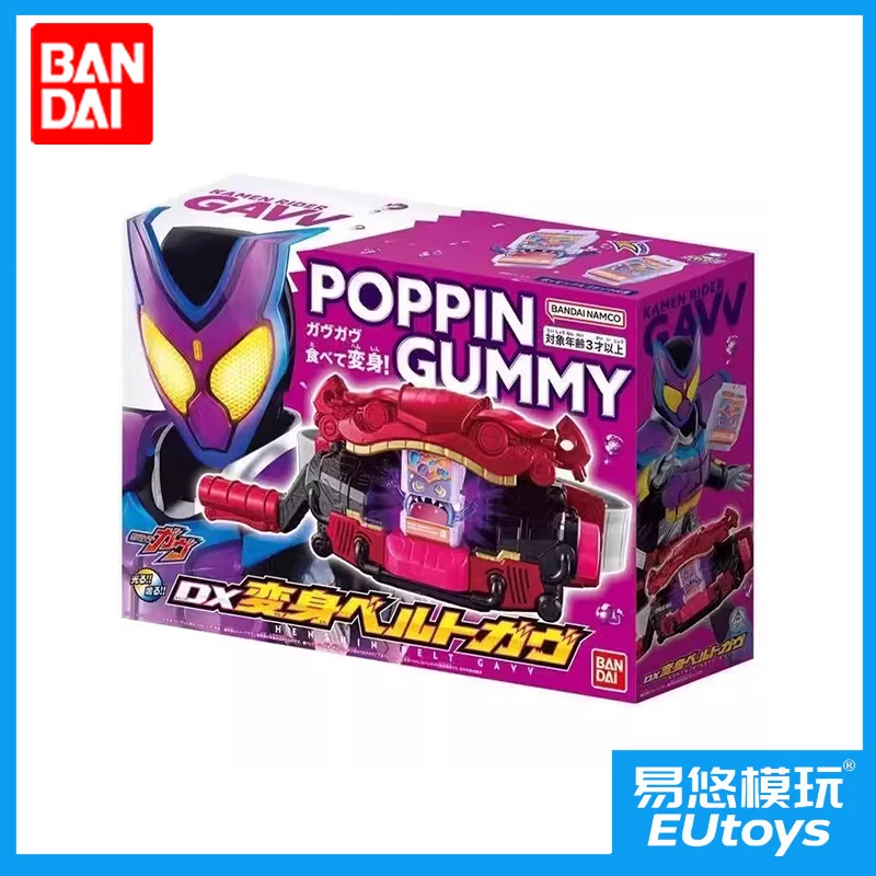 バンダイナムコ仮面ライダーガヴ DX 変身ベルトポッピンガミー変身ドライバーアニメコレクタブルアクションフィギュアおもちゃ子供のための