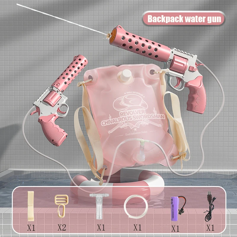 مسدس ماء للأطفال على ظهره ، مسدسات مياه صيفية ، في الهواء الطلق ، الشاطئ ، المعركة ، حمام سباحة ، حفلة ، لعبة كهربائية للأطفال #1