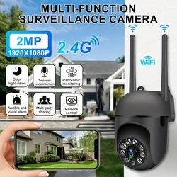 Kamera Wi-Fi 2MP Zewnętrzna bezprzewodowa kamera IP Bezpieczeństwo Kamery PTZ 4X Zoom AI Śledzenie ludzi Dwukierunkowe kamery audio HD Night Color Cameras