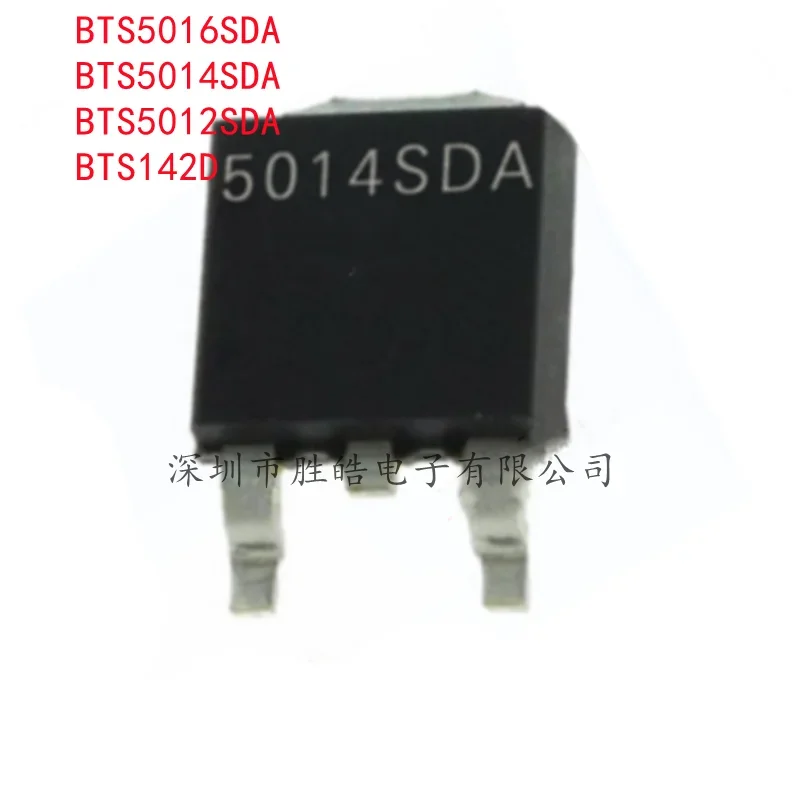 

(5PCS) NEW BTS5016SDA 5016SDA / BTS5014SDA 5014SDA / BTS5012SDA 5012SDA / BTS142D 142D TO252-5 Integrated Circuit