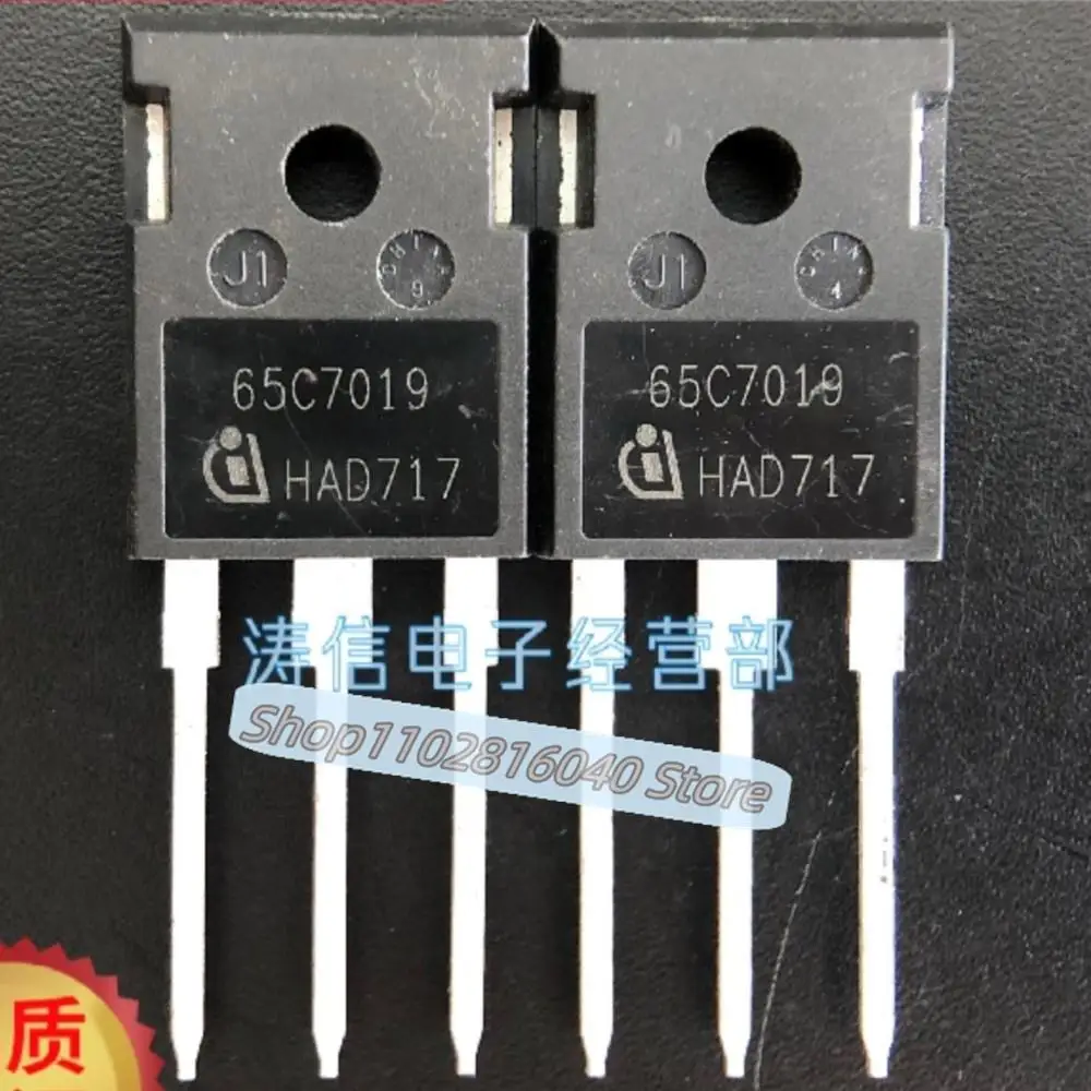 10PCS/Lot IPW65R019C7 65C7019  MOS TO-247 75A 650V Best Quality Imported Original Spot