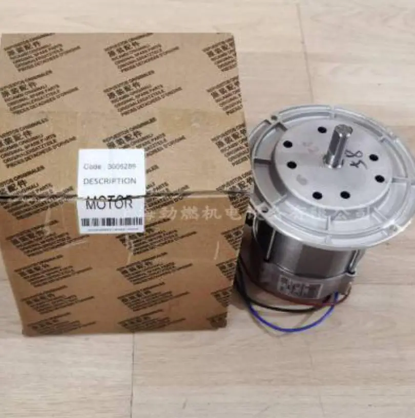 1PCS 3005286 250W Burner Special Motor, Fit for Riello 475SE PRESS GW Series Industrial Burner Power System In Stock