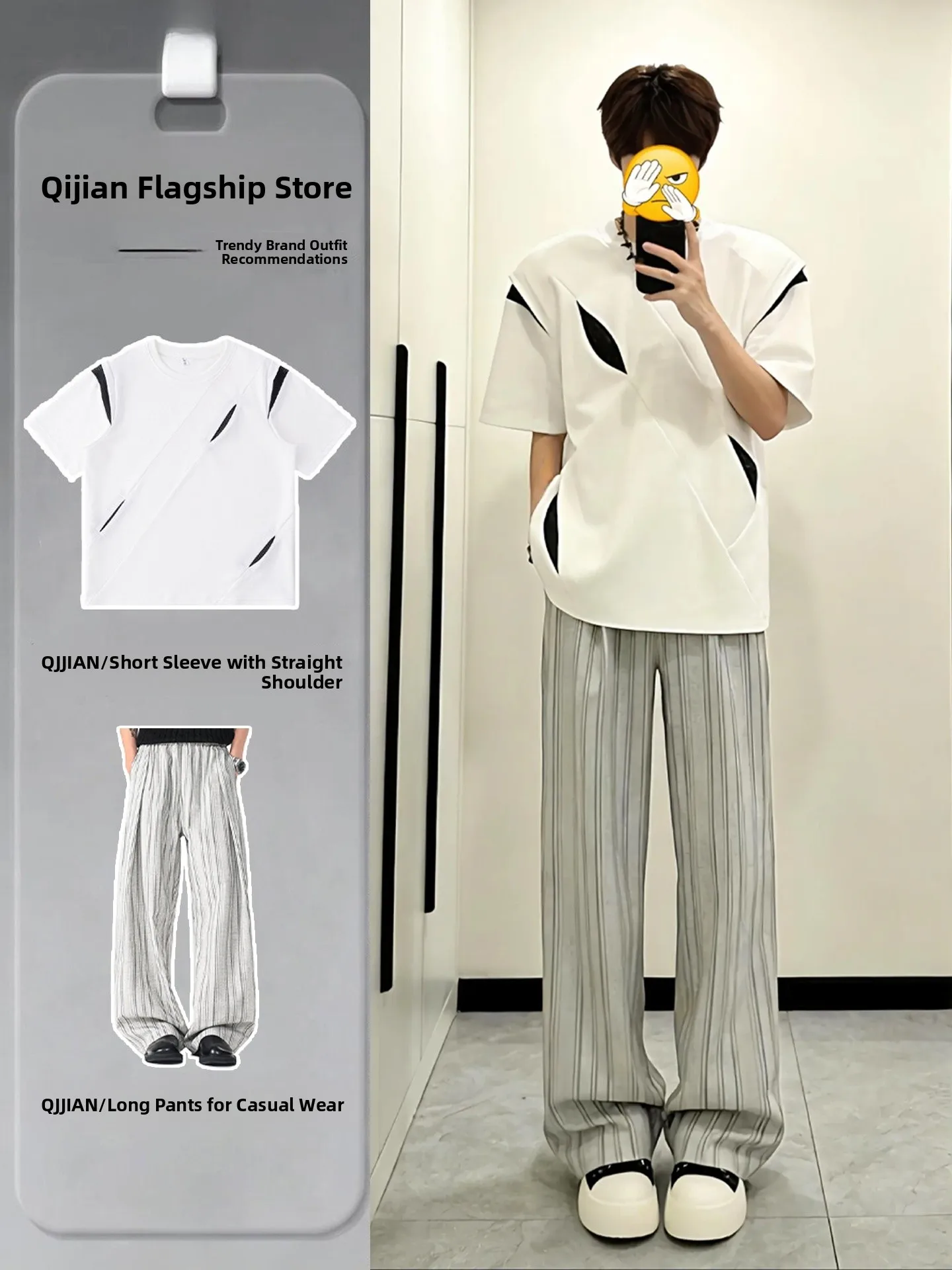 

American Deconstructed Patchwork Shoulder Pad Short Sleeve T-Shirt Men Summer Cool Outfit Set High-End Striped Drapey Pants