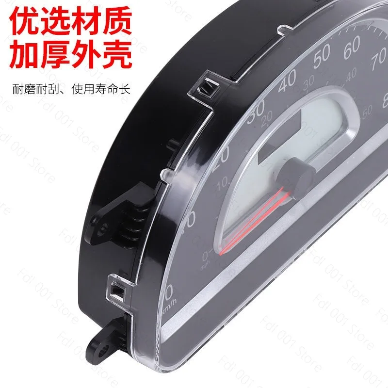 LCD Instrument Panel Meter Power Dashboard Mileage Instrument Cluster LCD 60V 72V for JIAYUAN 260
