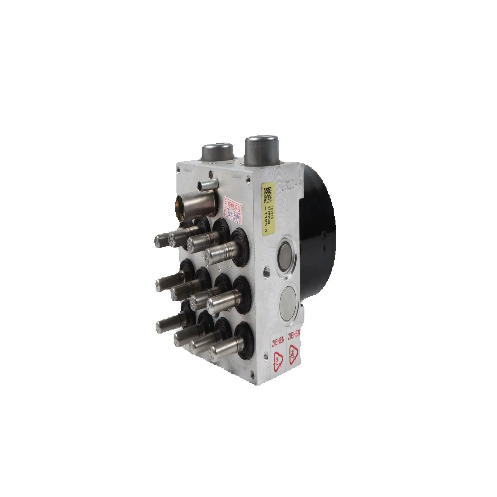 1pc ABS Pump Hydraulic Block 4L0614517K FOR Audi Q7 2007-2015 3.0L 4.2L