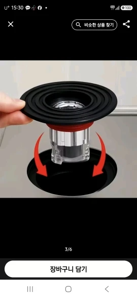 구매후기