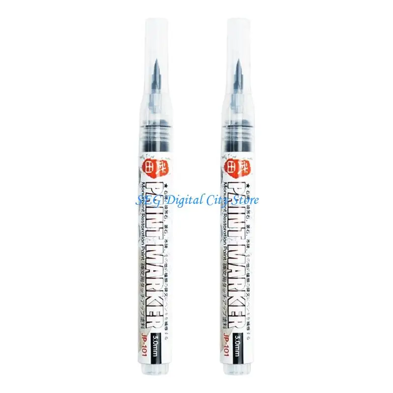 U75B Monument Repair Marker with Oil Based For Tombstone Lettering Restoration Profession Stone Engraving Restoration Pen
