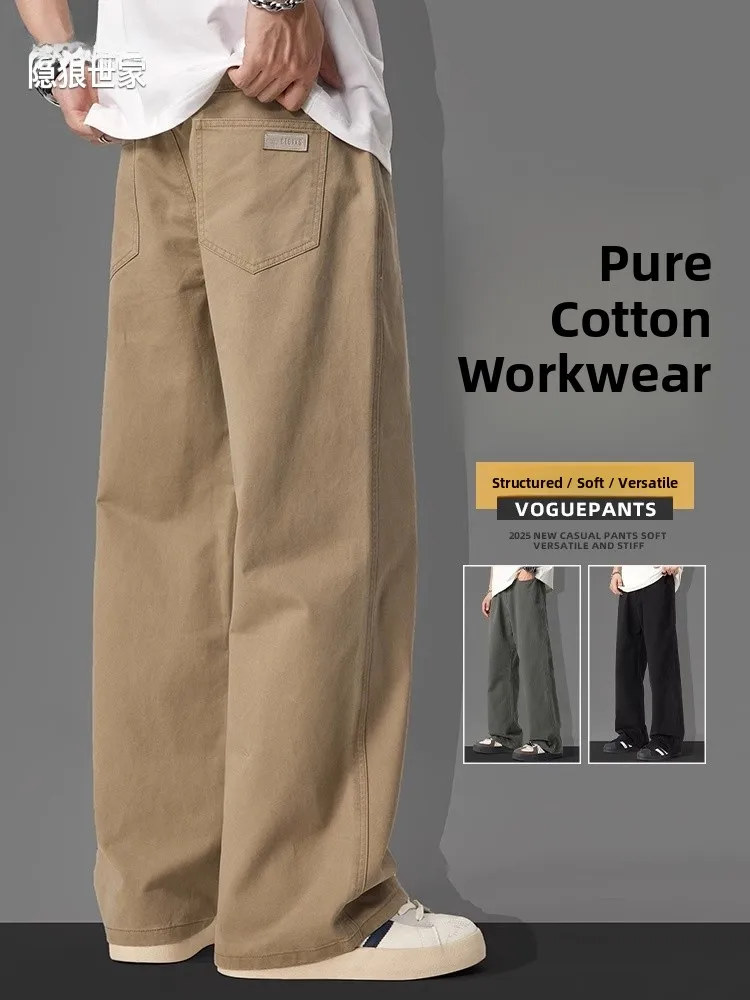 

Повседневные брюки цвета хаки, мужские летние новые свободные брюки в американском стиле ретро с широкими штанинами из чистого хлопка, прямые брюки, мужские длинные дышащие брюки