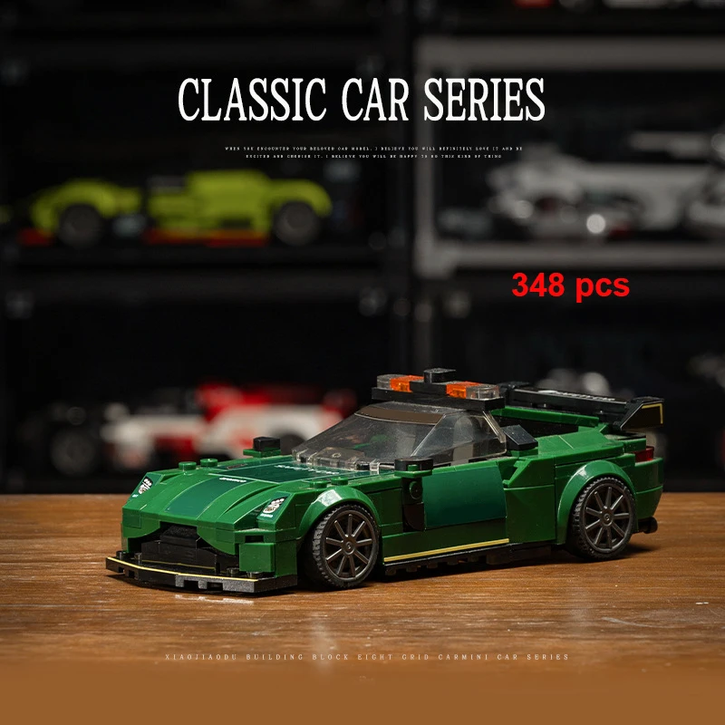 Hypercar — Vert Émeraude