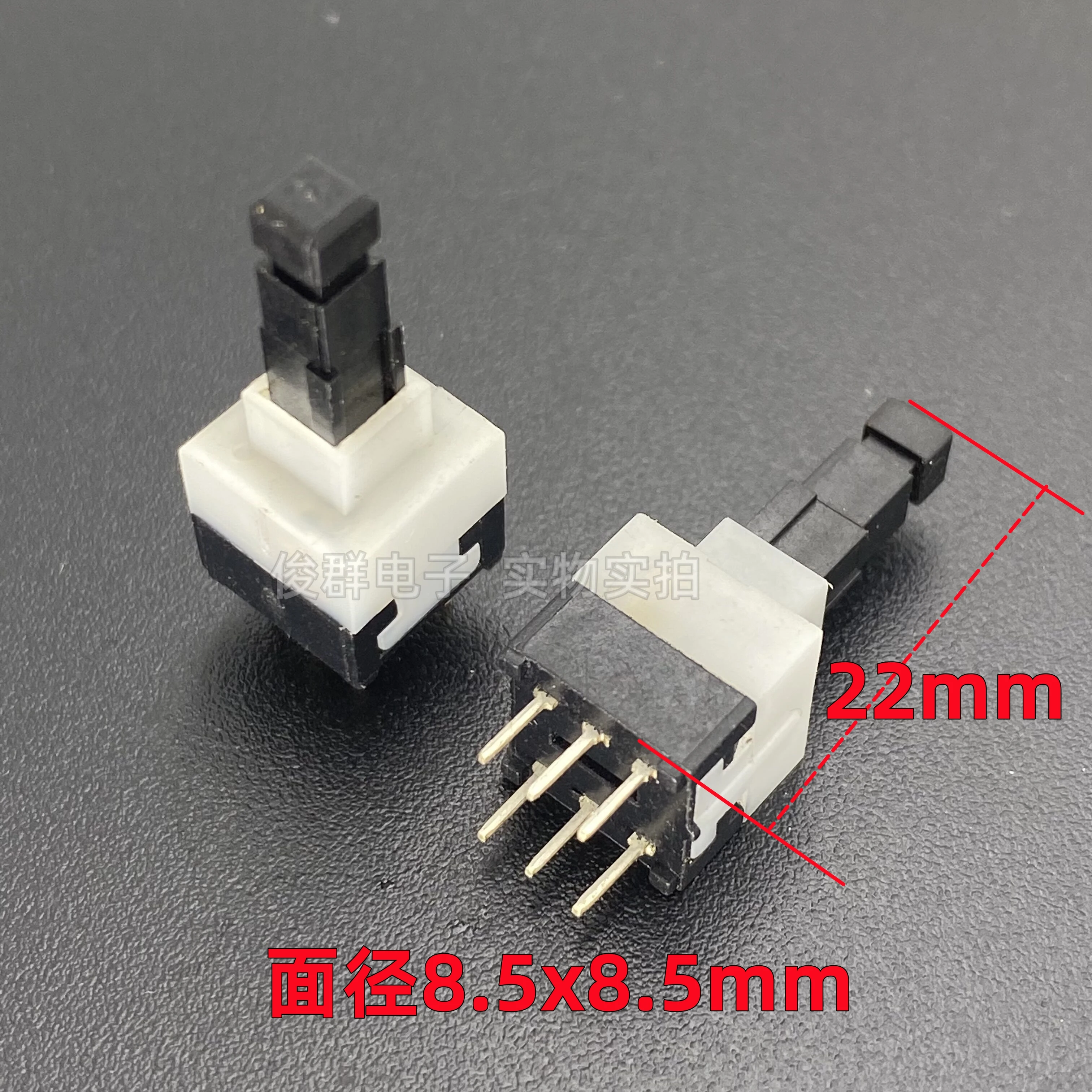 10pcs/imported with self-locking switch button double row 6-foot mixer touch straight key key button 8.5*8.5*22mm